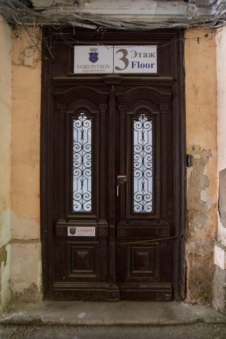 White Door Apartments Heart Of Odessa 1 Dış mekan fotoğraf